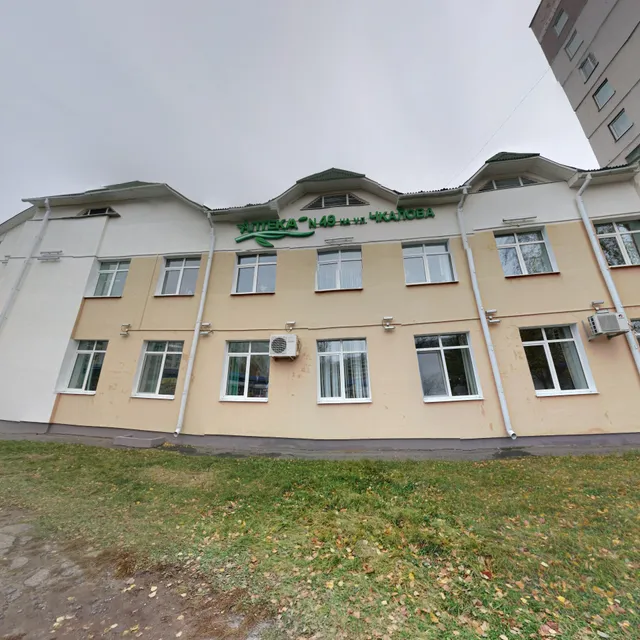 Apteka N 49 Up Farmacija