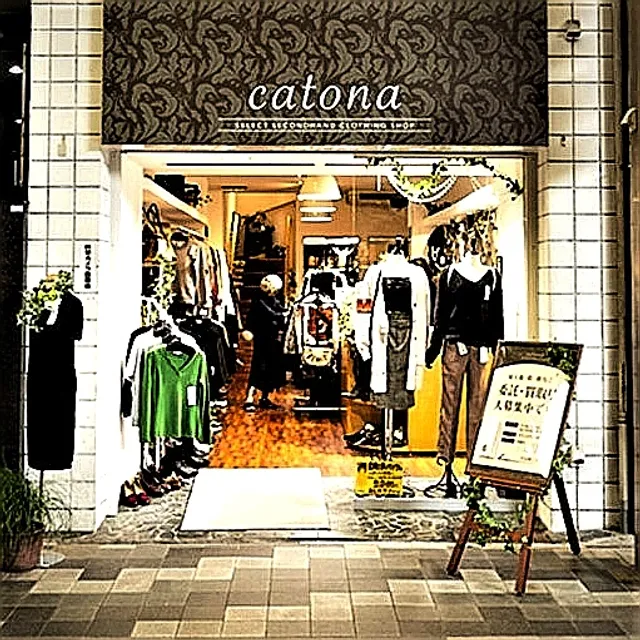 CATONA Teramachi Sanjo - 2nd Hand Clothes, Affordable Prices, New stock everyday