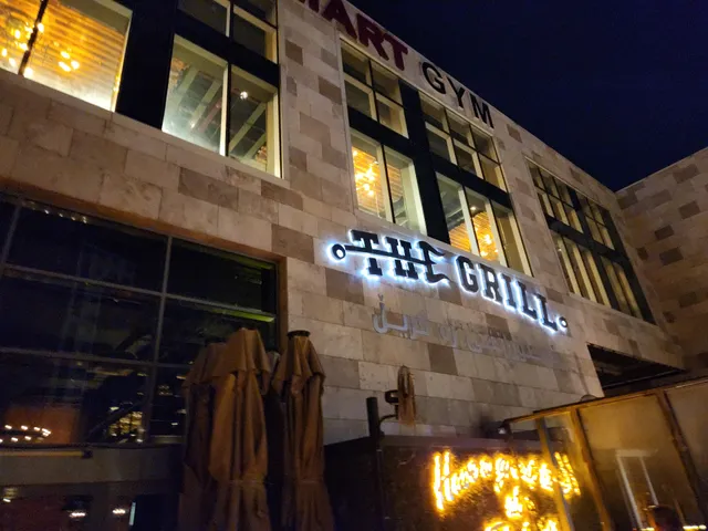 the grill erbil iraq