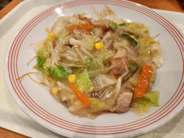 Ringer Hut Utsunomiya Bell Mall