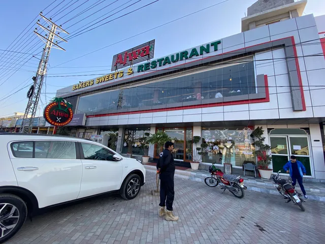 Ajwa Bakers & Restaurant Mirpur