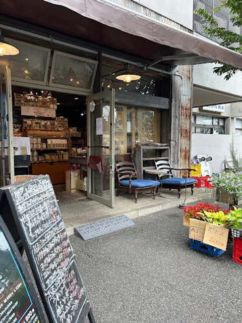 ハビットコーヒー 見川店