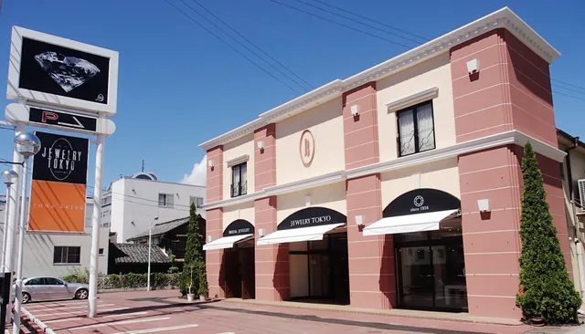 Jueritokyoueda Honten