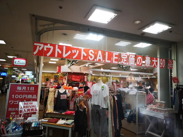 Colors - Karazu Sankususuitaten