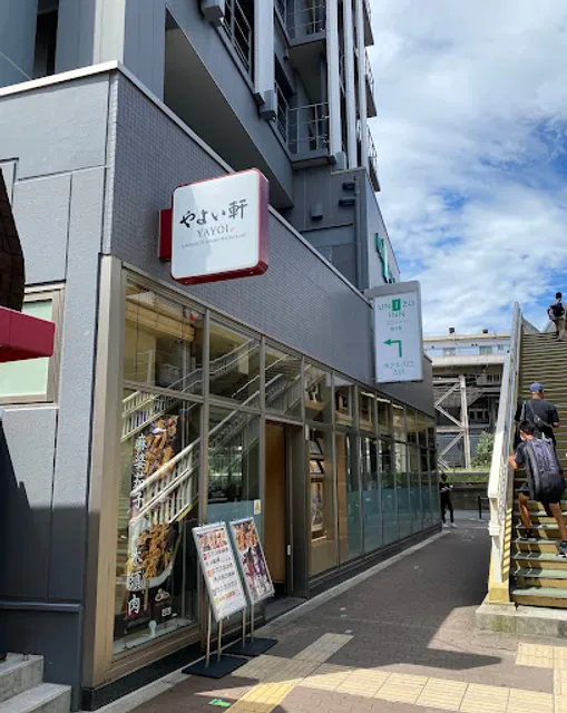 Yayoiken Midosuji Shin-Osaka Station