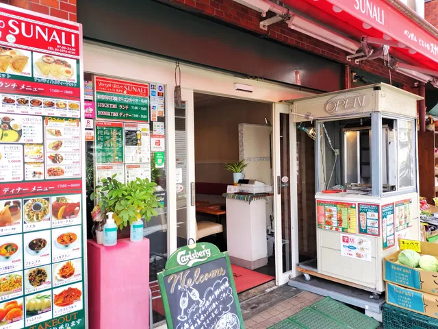 ベンガル ビストロ スナリ(Bengali Bistro Sunali)