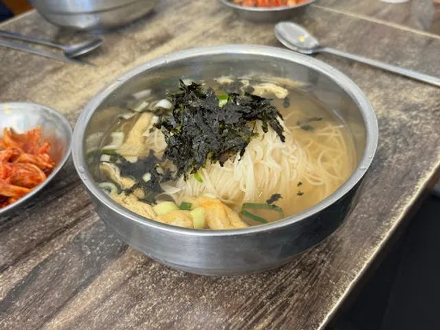 순이네국수