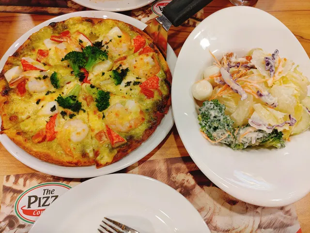 The Pizza Company Phạm Hùng