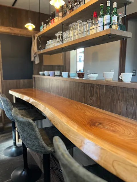 AROMATERAS -アロマテラス-