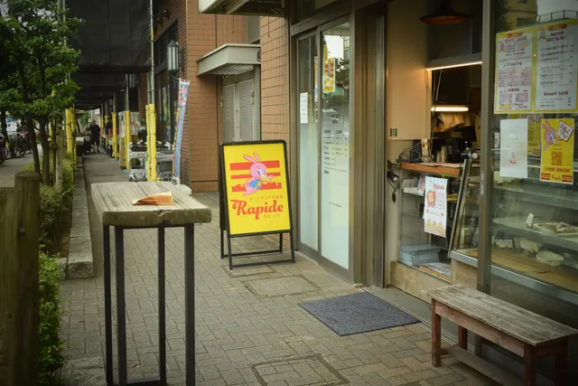 ホットサンドのお店 Rapide