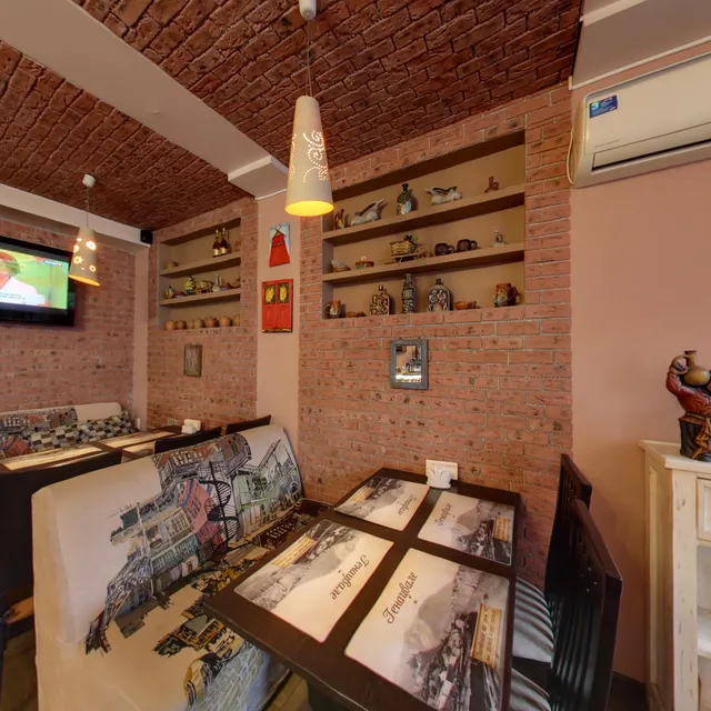 Genatsvale Restaurant