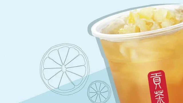 Gong cha (Dress Smart)