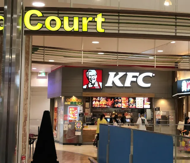 KFC Aeon-mall Tsurumiryokuchi