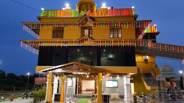 Jaithri Kalyana Mandapam & Hotel