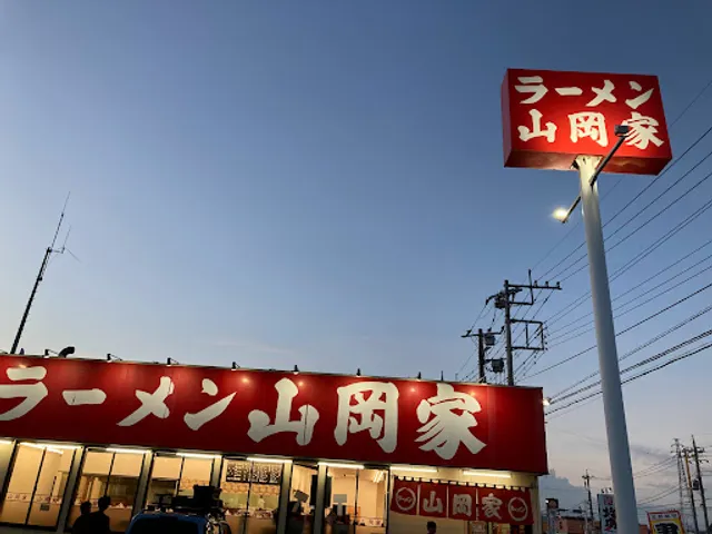 Ramen Yamaokaya