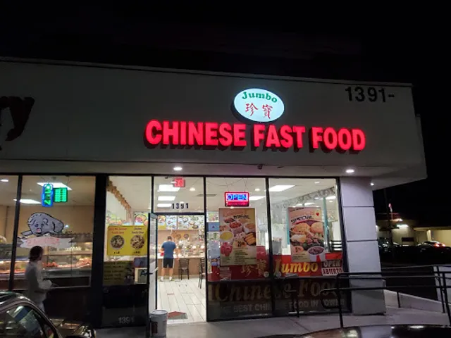 Jumbo Chinese Food
