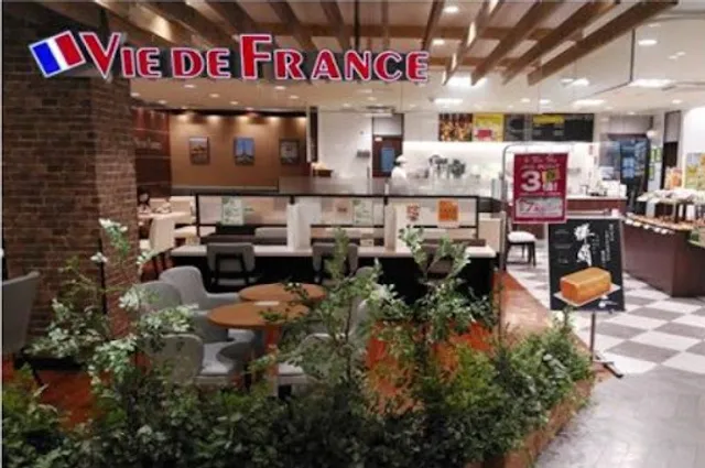 VIE DE FRANCE Akita