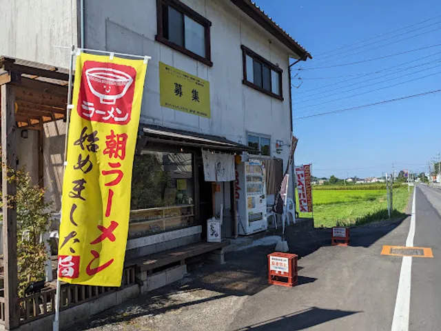 TAKAKUNO. KITCHEN STUDIO｜タカクノキッチンスタジオ益子店