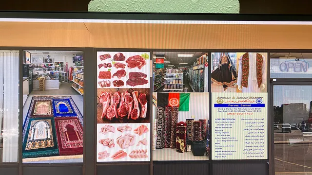 Afghan & Indian Market فرشگاه افغاني و هندي