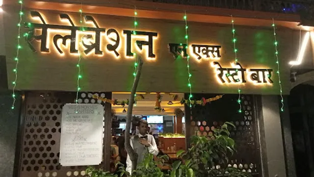 Celebrations NX Restaurant & Bar