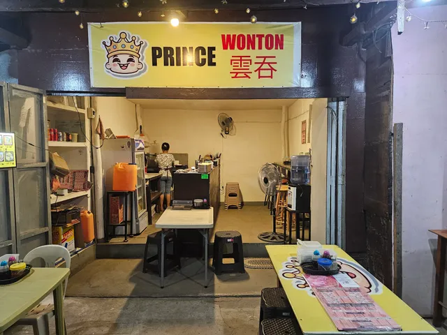 Prince Wonton Restaurant