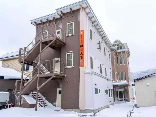 Business Hotel Bokunchi