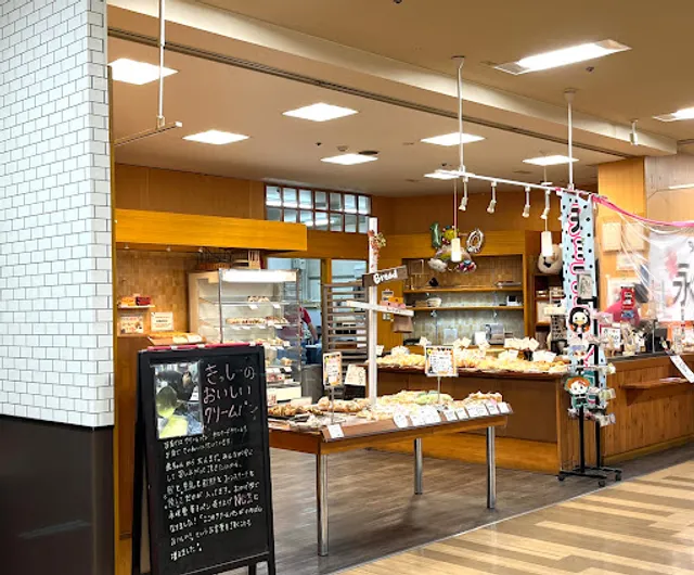 永咲堂 愛知川店