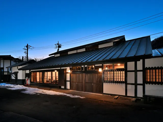 湯西川温泉 上屋敷 平の高房