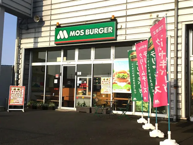 Mos Burger