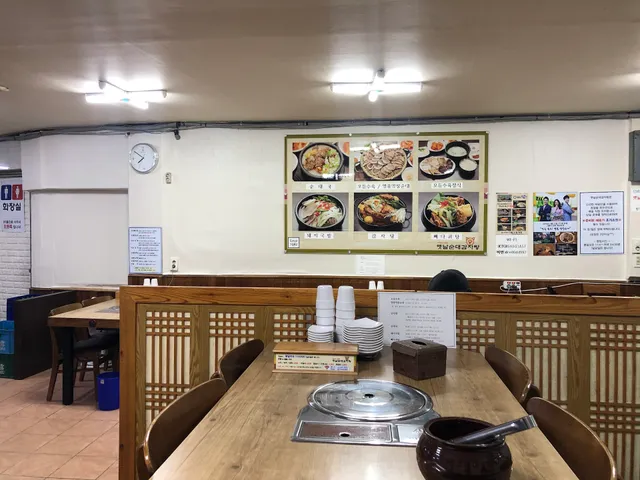 옛날순대감자탕