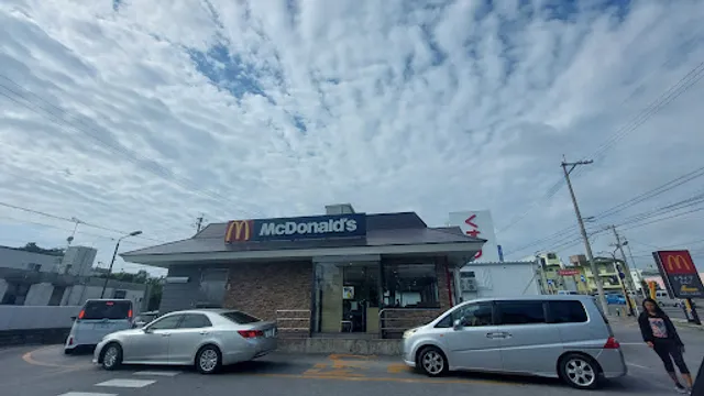McDonald's Noborikawa
