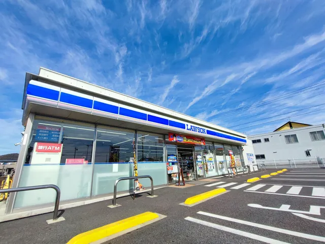 Lawson Gifu Mizukaido