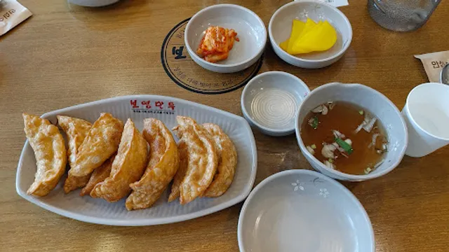 보영만두 용인동백점