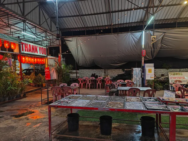 พุงแตกหมูกระทะทะเลเผา