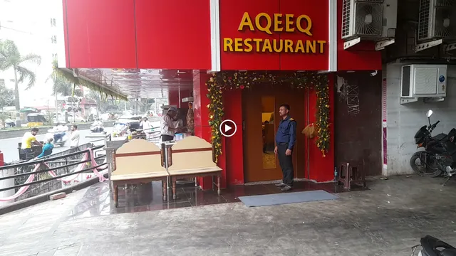 Cafe 555 - Aqeeq Restaurant