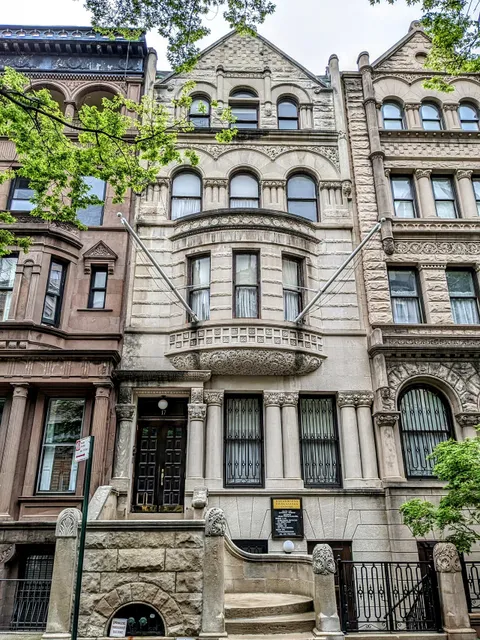 Ramakrishna-Vivekananda Center of New York