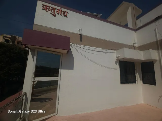 Rutugandh Homestay Wai, Near Panchgani