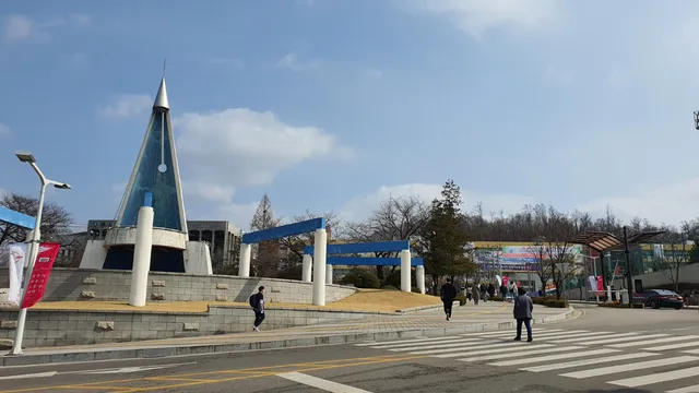 Dong Seoul University