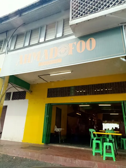 Ahmad Foo - Chicken Duck Rice Alor Setar