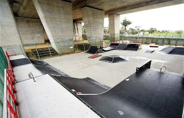 Hana Mizu Midorinodaikairo Park