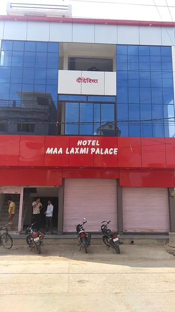 Hotel Maa Laxmi Palace