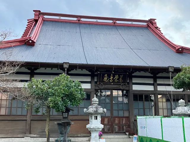 Zen'ei-ji