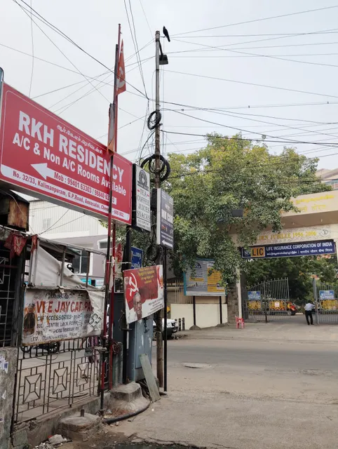 Super OYO RKH Residency