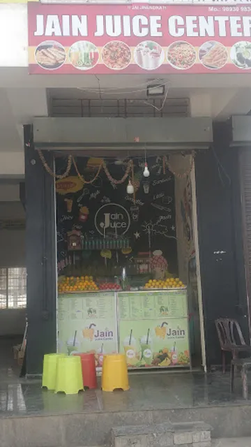 Jain juice center