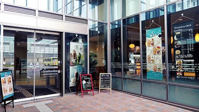 Kafe Do Kurie Hopitaru Matsue Shiritsu Byointen