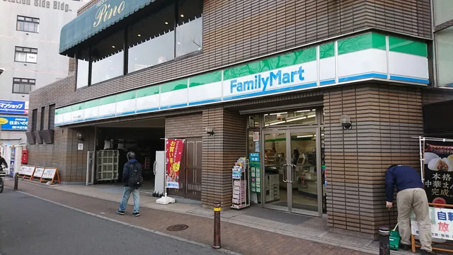 FamilyMart