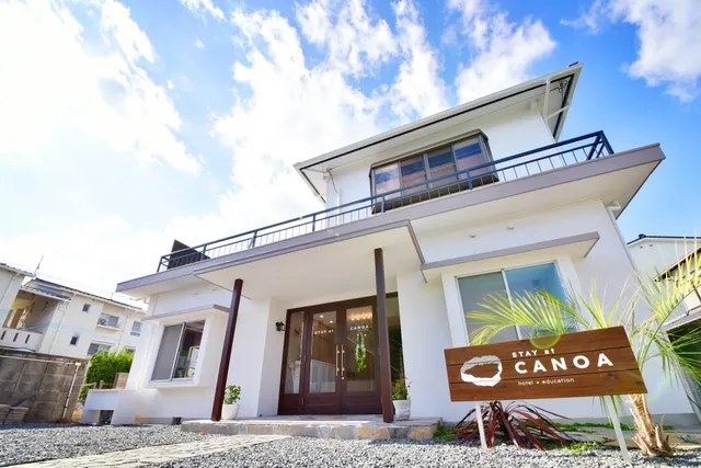 STAY at CANOA / 一棟貸しの宿