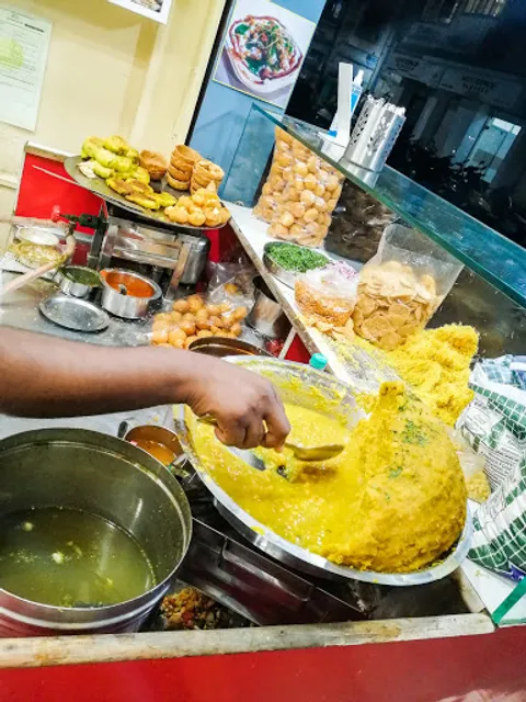 Gupta Panipuri Center