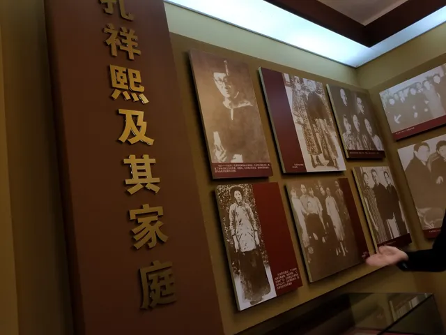 Chongqing Anti -Japanese War Site Museum