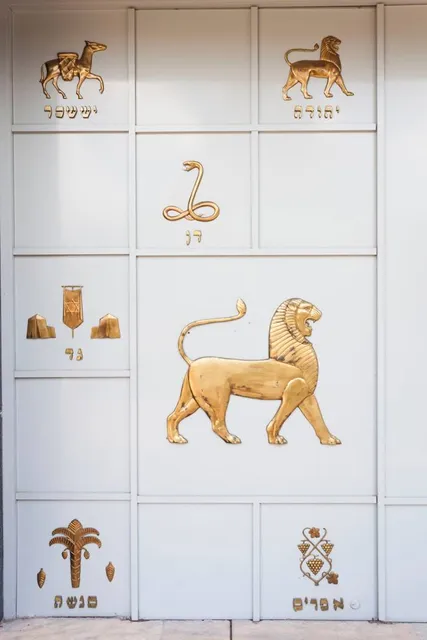 Beth Shalom's Synagogue